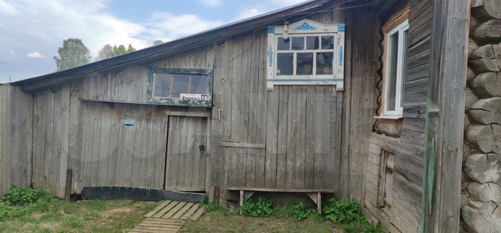 Дом 37,2 м² на участке 36 сот.