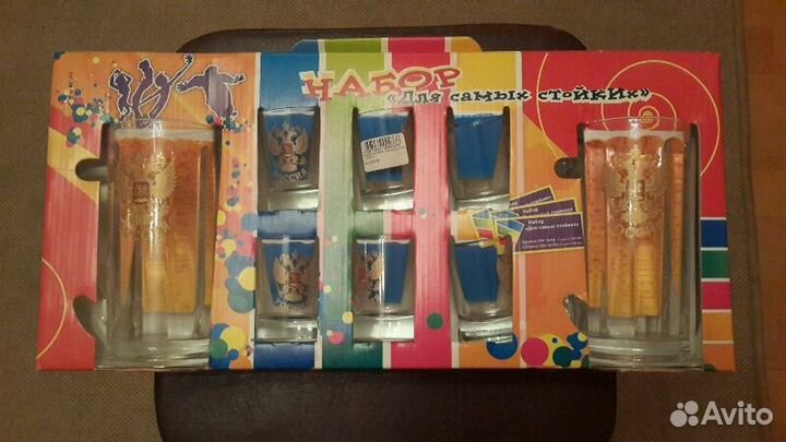 Подарочный набор кружки для пива и стопки для водк