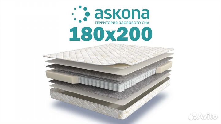 Матрас 180х200
