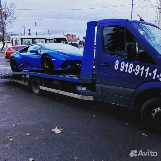 Услуги эвакуатора