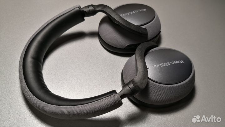 Bowers&Wilkins PX7