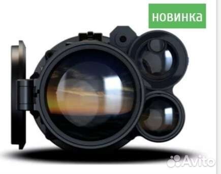 Тепловизионный прицел pard SA32.62-25.35.45LRF