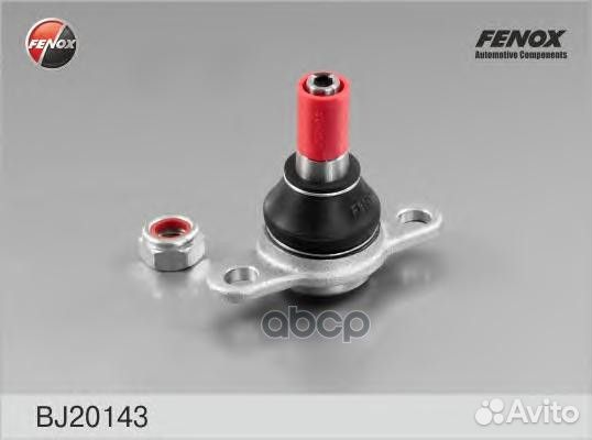 Опора шаровая LR VW T4 96-03 нижняя fenox BJ20