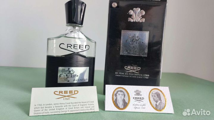 Creed aventus, 100 ml