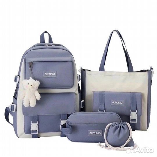 Школьный Рюкзак :Комплекте—5в1