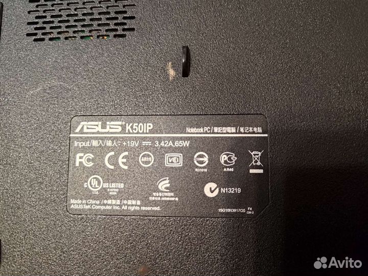 Ноутбук Asus K501 P бу