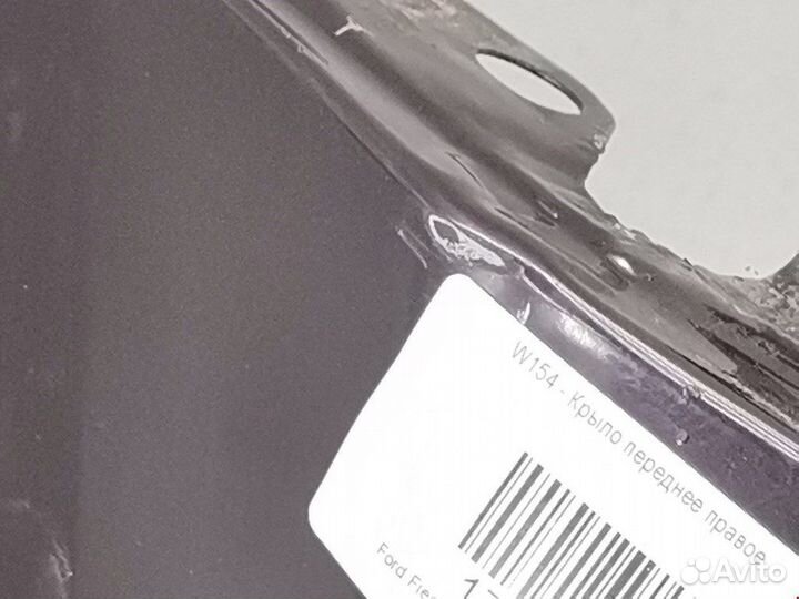 Крыло переднее правое для Ford Fiesta 6 1777180