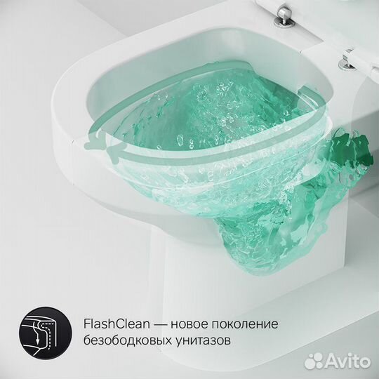 Унитаз-компакт AM.PM Spirit V2.0 C708600WH