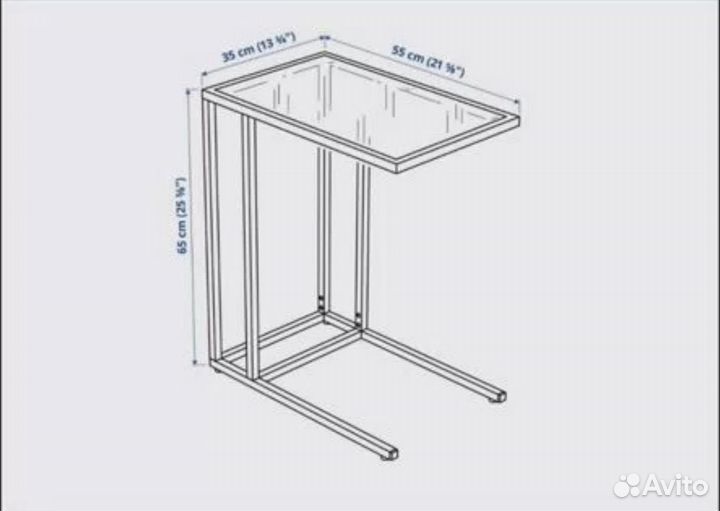 Прикроватный столик Икеа Витше бу