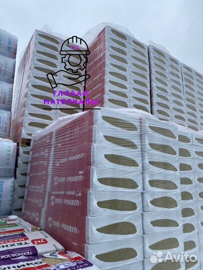 Утеплитель Роквул Фасад Баттс Экстра