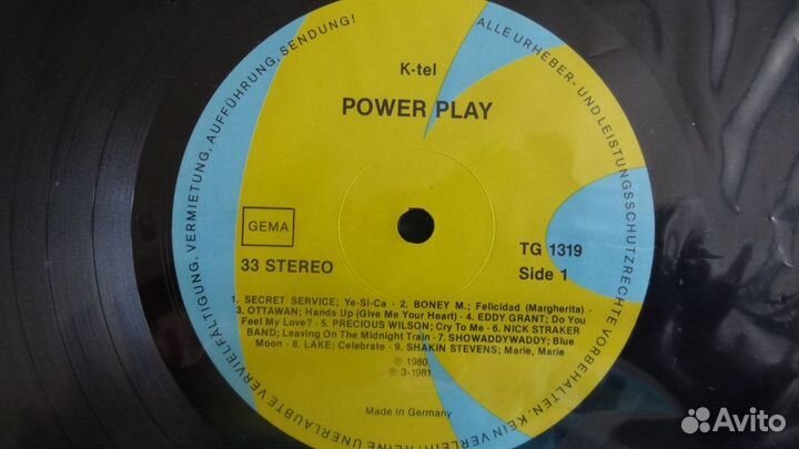 Various (сборники)