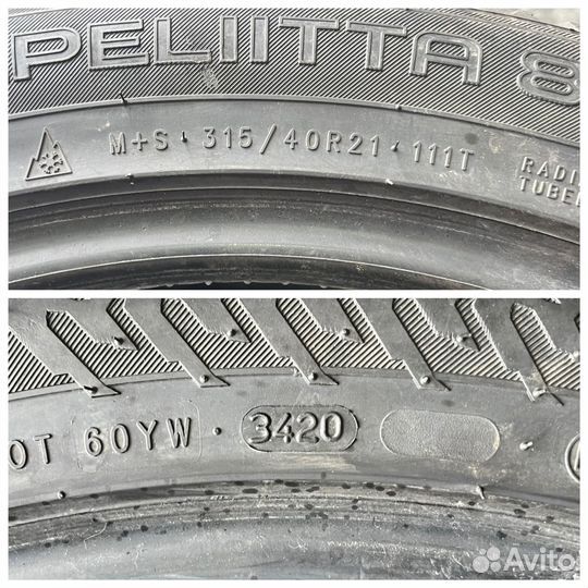 Nokian Tyres Hakkapeliitta 8 SUV 275/45 R21 и 315/40 R21 111T