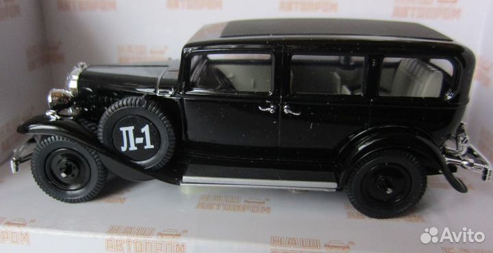 Масштабные модели автомобилей