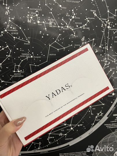 Кошелек женский Yadas