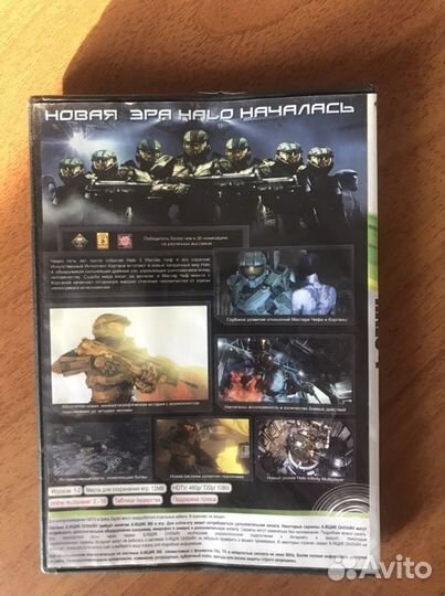 Игра для xbox 360