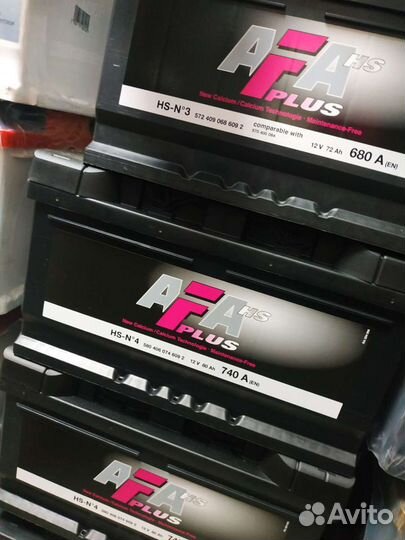 Аккумулятор 100ач