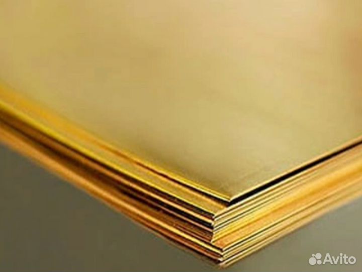Лист латунный 0.5х600х1500 Л63 мяг/тв
