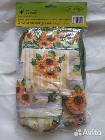 Набор прихватка для кухни