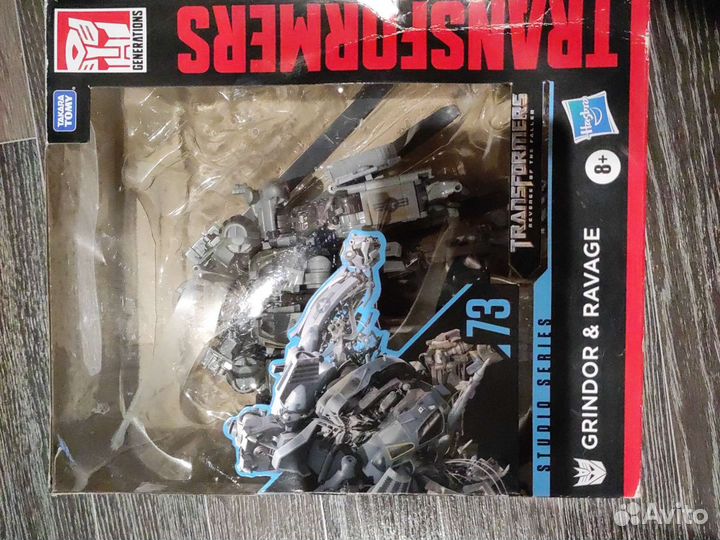 Трансформер вертолёт 8 +