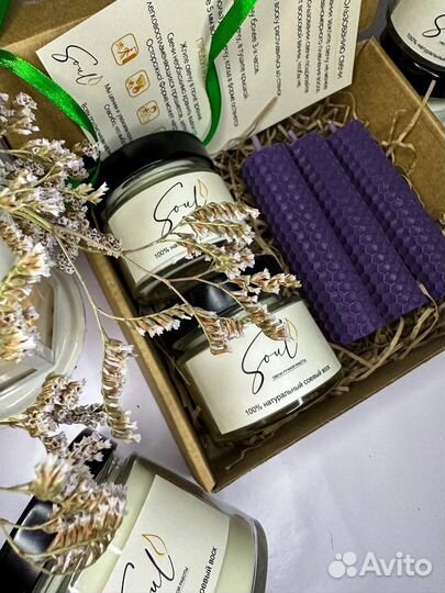 Подарочные наборы