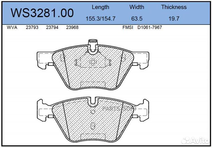 Jeenice WS328100 Колодки тормозные дисковые перед