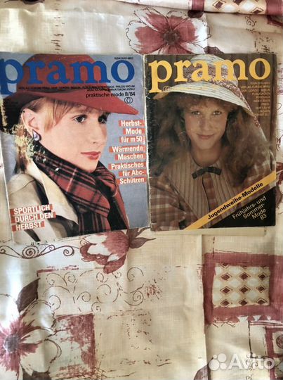 Журналы мод советские