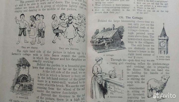 Старинные учебники по английскому языку