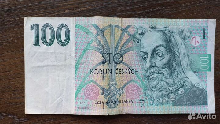 100 крон 1997 Чехия