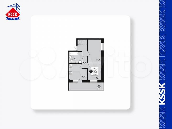 2-к. квартира, 49,7 м², 7/18 эт.