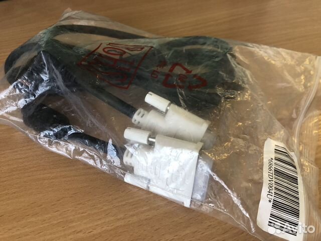 Видеокабель