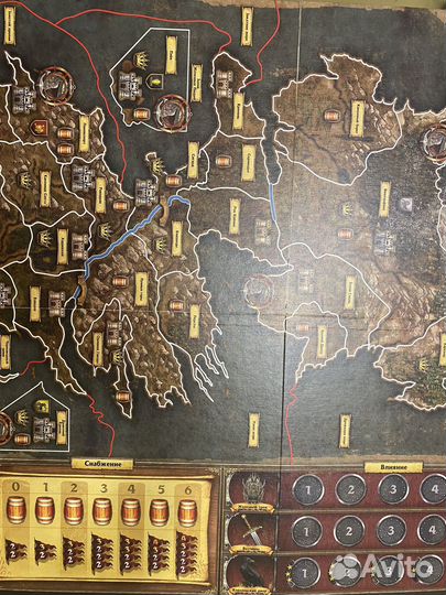 Настольная игра 