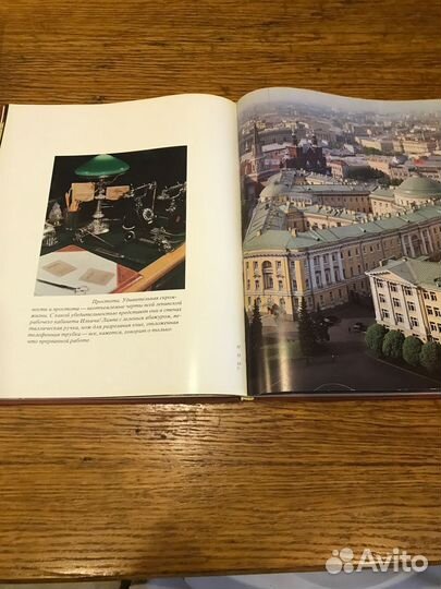 Памятники архитектуры Москвы-Московский кремль