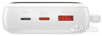 Повербанк Baseus Qpow 22.5W 20000 mAh
