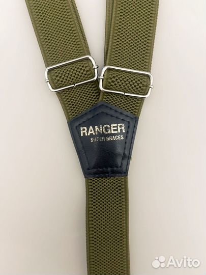 Подтяжки ranger