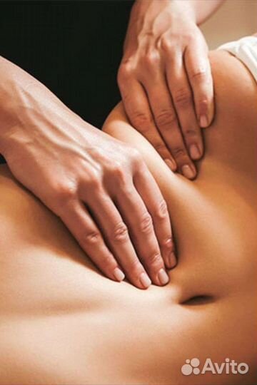 Массаж Бутово ЖК 
