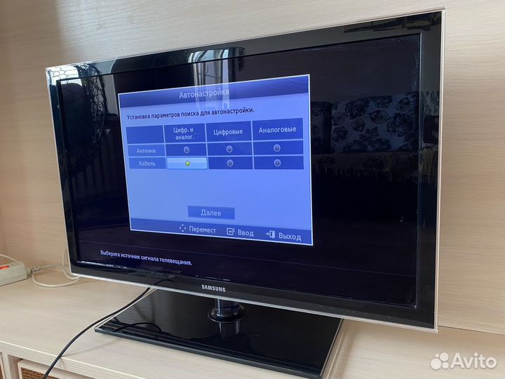 Телевизор samsung