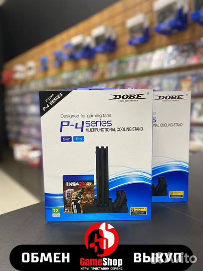 Подставка с охлаждением и зарядкой PS4/slim/PRO