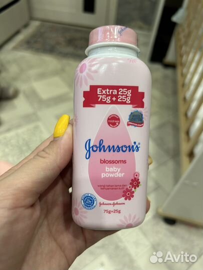 Детская присыпка новая