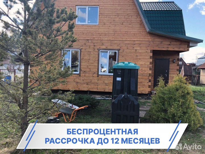Септик под ключ