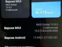 Xiaomi Redmi 9T, 4/64 ГБ, синий