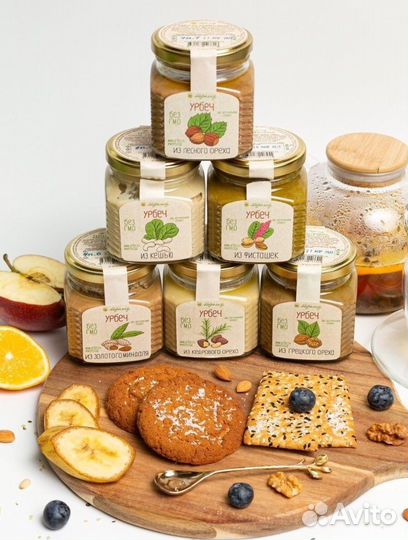 Подарочный набор урбеч