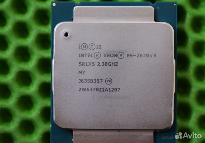 E5 2670 V3