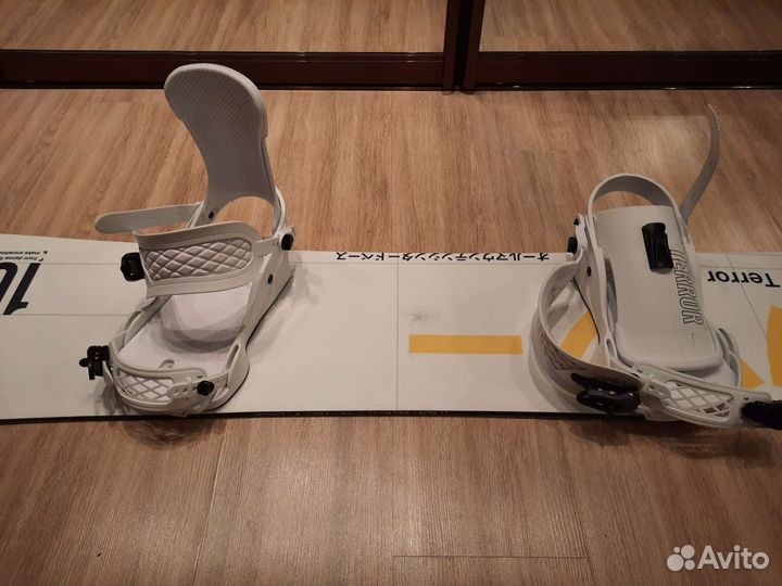 Сноубордический сет из фрирайдного сноуборда