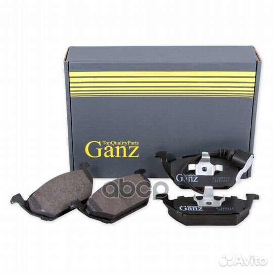 Колодки передние AD A3 VW G4 с датчиком GIJ0901