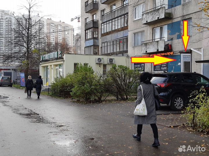 Изготовление дверных ключей и домофонов