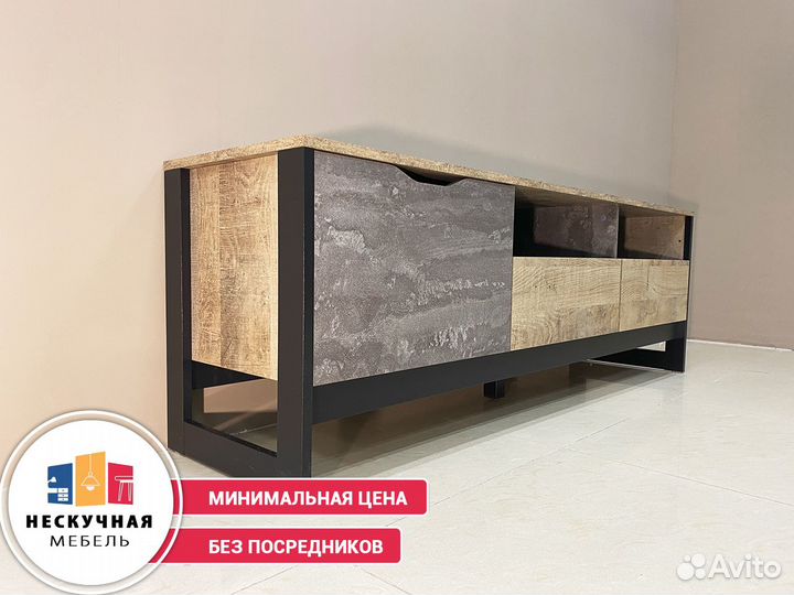 Тумба в гостиную