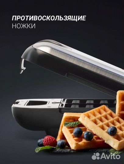 Вафельница/сэндвичница/орешница