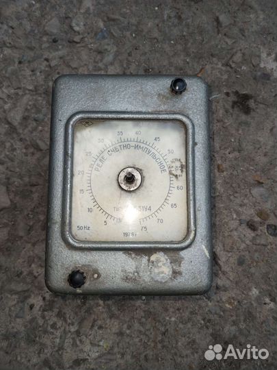 Реле счетно-импульсное