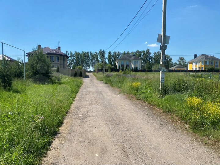 Участок 8 сот. (ИЖС)