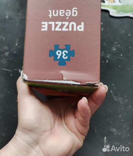 Гигантский пазл Djeco